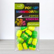 Бойли Dolphin Pop-Ups з гумкою, 8 Х 14мм, Горох-Журавлина